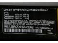 668: Jet Black 2017 BMW 4 Series 430i Coupe Color Code