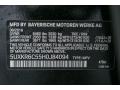 475M: Black Sapphire Metallic 2017 BMW X5 xDrive50i Color Code