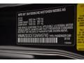 Absolute Black Metallic - Countryman Cooper Photo No. 15