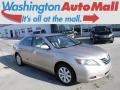 Desert Sand Mica - Camry Hybrid Photo No. 1