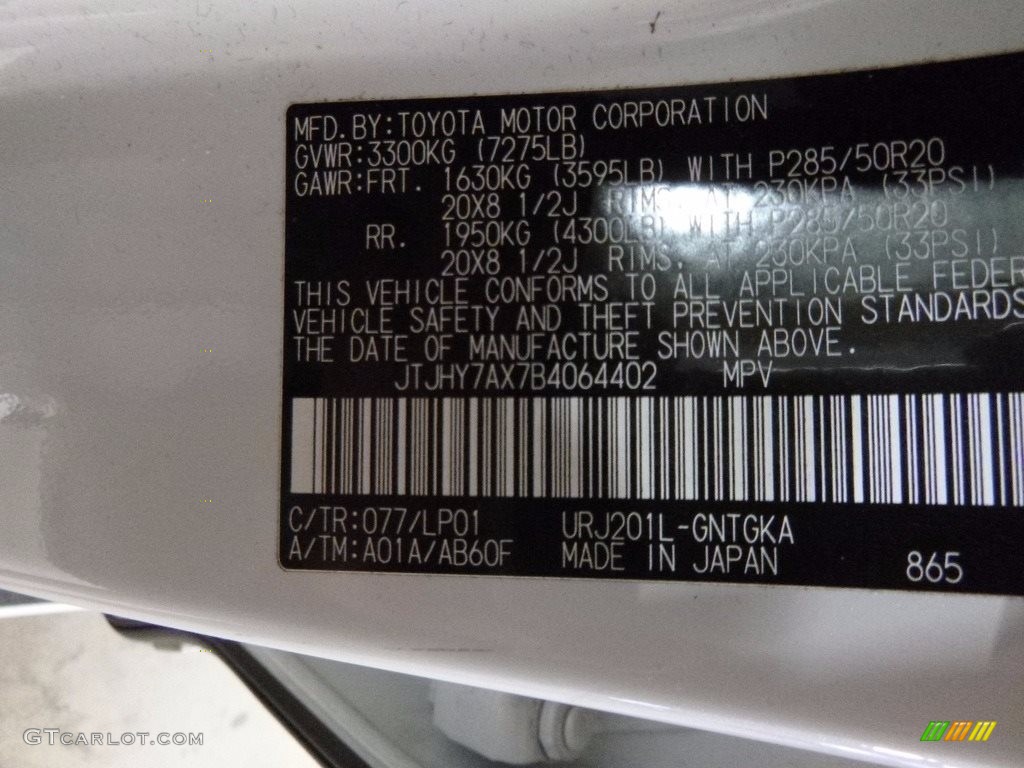 2011 LX 570 - Starfire White Pearl / Cashmere photo #3