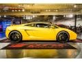 Giallo Halys (Yellow) - Gallardo Coupe E-Gear Photo No. 14