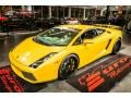 Giallo Halys (Yellow) - Gallardo Coupe E-Gear Photo No. 30