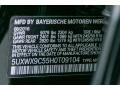 Jet Black - X3 xDrive28i Photo No. 10