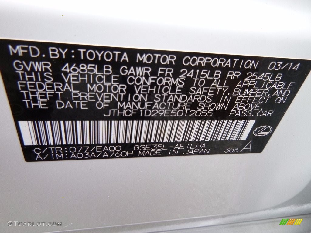 2014 IS 250 AWD - Obsidian Black / Parchment photo #25