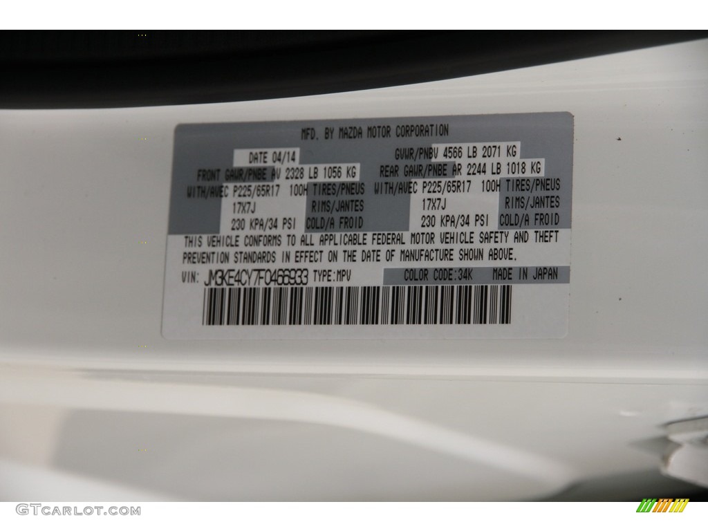 2015 Mazda CX-5 Touring Color Code Photos