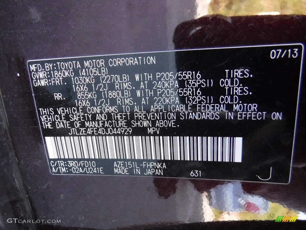 2013 xB Color Code 3R0 for Sizzling Crimson Mica Photo #116179118