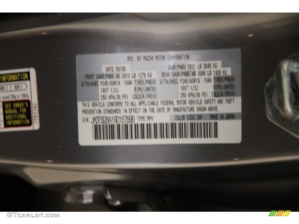2009 CX-9 Touring - Liquid Silver Metallic / Black photo #26
