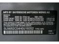 Space Gray Metallic - X5 sDrive35i Photo No. 10