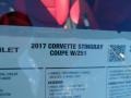 2017 Torch Red Chevrolet Corvette Stingray Coupe  photo #56