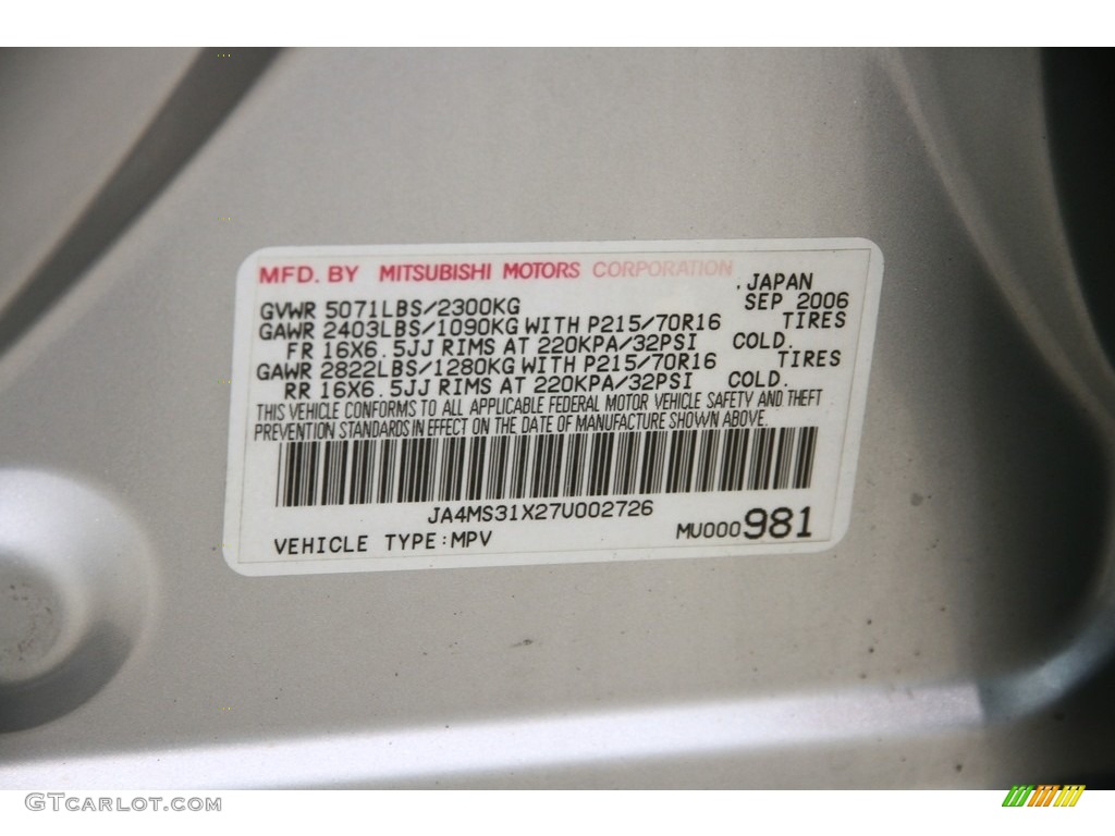 2007 Outlander ES - Cool Silver Metallic / Black photo #15