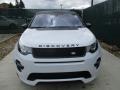 Yulong White Metallic - Discovery Sport HSE Luxury Photo No. 6