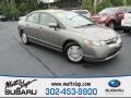 2008 Galaxy Gray Metallic Honda Civic Hybrid Sedan  photo #1