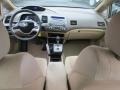 Galaxy Gray Metallic - Civic Hybrid Sedan Photo No. 24