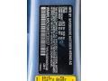 C2B: Digital Blue Metallic 2017 Mini Clubman Cooper Color Code