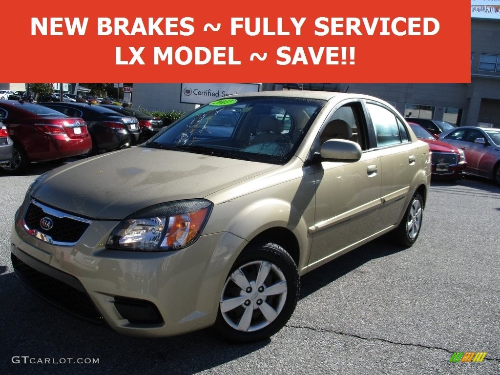 Cashmere Beige Kia Rio