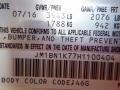46G: Machine Gray Metallic 2017 Mazda MAZDA3 Sport 5 Door Color Code