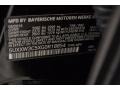 Jet Black - X4 xDrive28i Photo No. 30