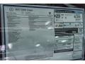 Iridium Silver Metallic - E 400 Coupe Photo No. 11