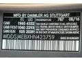 787: Mountain Grey Metallic 2017 Mercedes-Benz CLA 250 Coupe Color Code