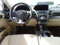 White Diamond Pearl - RDX Technology Photo No. 15