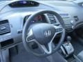 Urban Titanium Metallic - Civic EX Sedan Photo No. 14