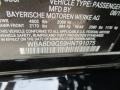 2017 Jet Black BMW 3 Series 330i xDrive Sedan  photo #19