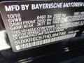 Jet Black - X5 xDrive50i Photo No. 19