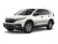 2016 White Diamond Pearl Honda CR-V LX AWD  photo #18