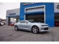 2017 Arctic Blue Metallic Chevrolet Camaro LT Coupe #116871225