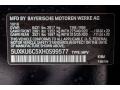  2017 X6 xDrive50i Carbon Black Metallic Color Code 416M
