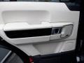 Java Black Pearlescent - Range Rover V8 Supercharged Photo No. 22