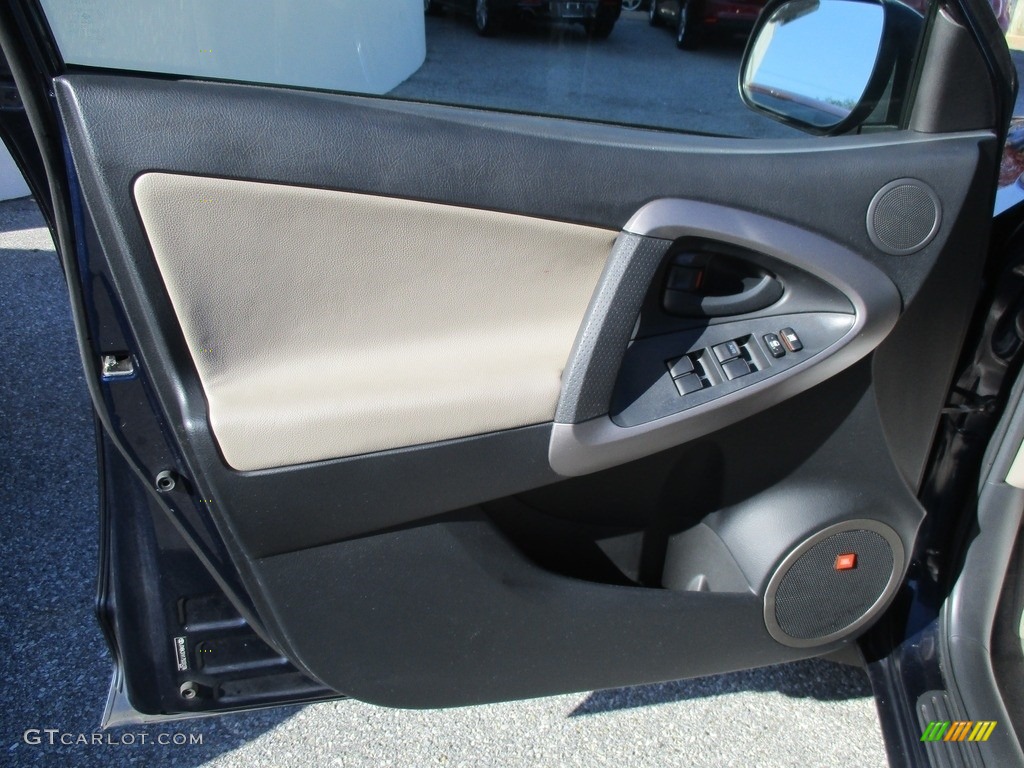 2007 RAV4 Limited 4WD - Nautical Blue Metallic / Taupe photo #25
