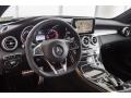 Selenite Grey Metallic - C 43 AMG 4Matic Coupe Photo No. 6