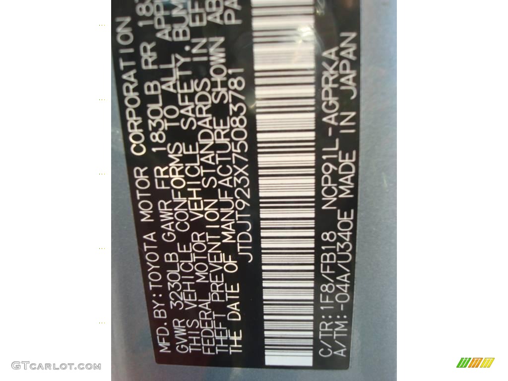 2007 Yaris 3 Door Liftback - Meteorite Metallic / Dark Charcoal photo #27