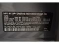 Space Gray Metallic - X5 sDrive35i Photo No. 7