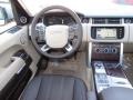 2016 Aruba Metallic Land Rover Range Rover HSE  photo #13