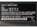  2017 M4 Coupe Mineral Grey Metallic Color Code B39