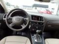 Glacier White Metallic - Q5 2.0 TFSI Premium quattro Photo No. 15