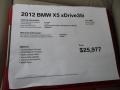 Sparkling Bronze Metallic - X5 xDrive35i Premium Photo No. 12