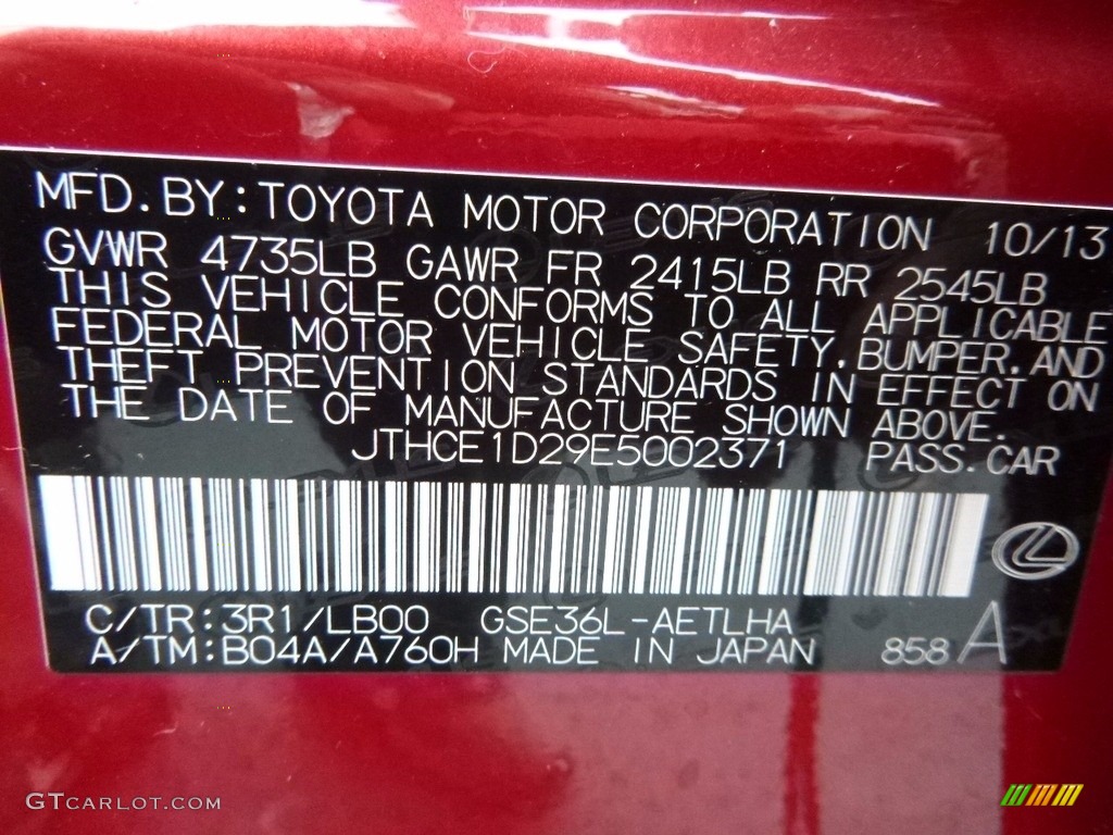 2014 IS 350 AWD - Matador Red Mica / Parchment photo #12