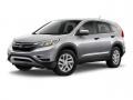 2016 Alabaster Silver Metallic Honda CR-V EX  photo #21