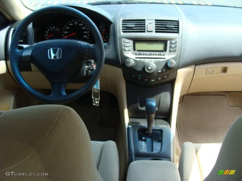 2006 Accord LX Coupe - Sapphire Blue Pearl / Ivory photo #9