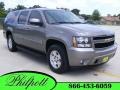 2007 Graystone Metallic Chevrolet Suburban 1500 LT  photo #1