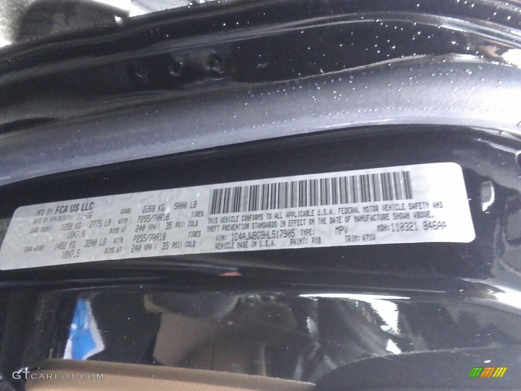 2017 Wrangler Sahara 4x4 - Black / Black/Dark Saddle photo #27