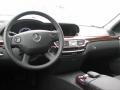 Black - S 550 4Matic Sedan Photo No. 7