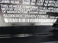 Jet Black - X5 xDrive35i Photo No. 19