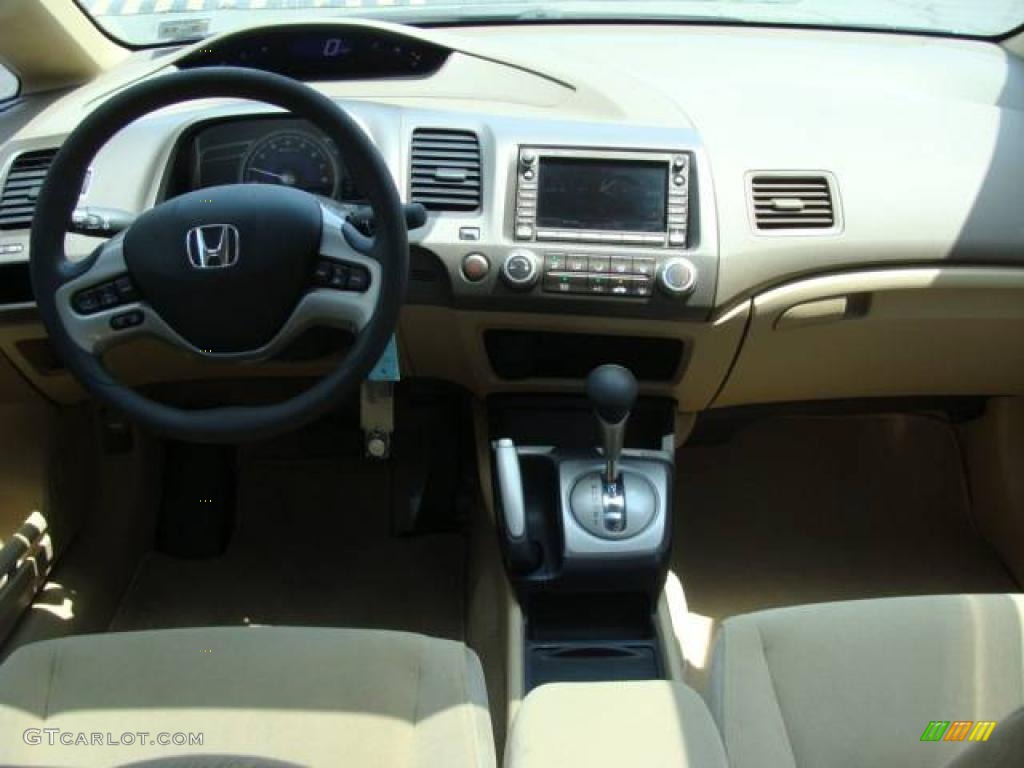 2007 Civic EX Sedan - Taffeta White / Ivory photo #9