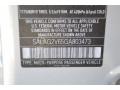 Indus Silver Metallic - LR4 HSE Photo No. 28