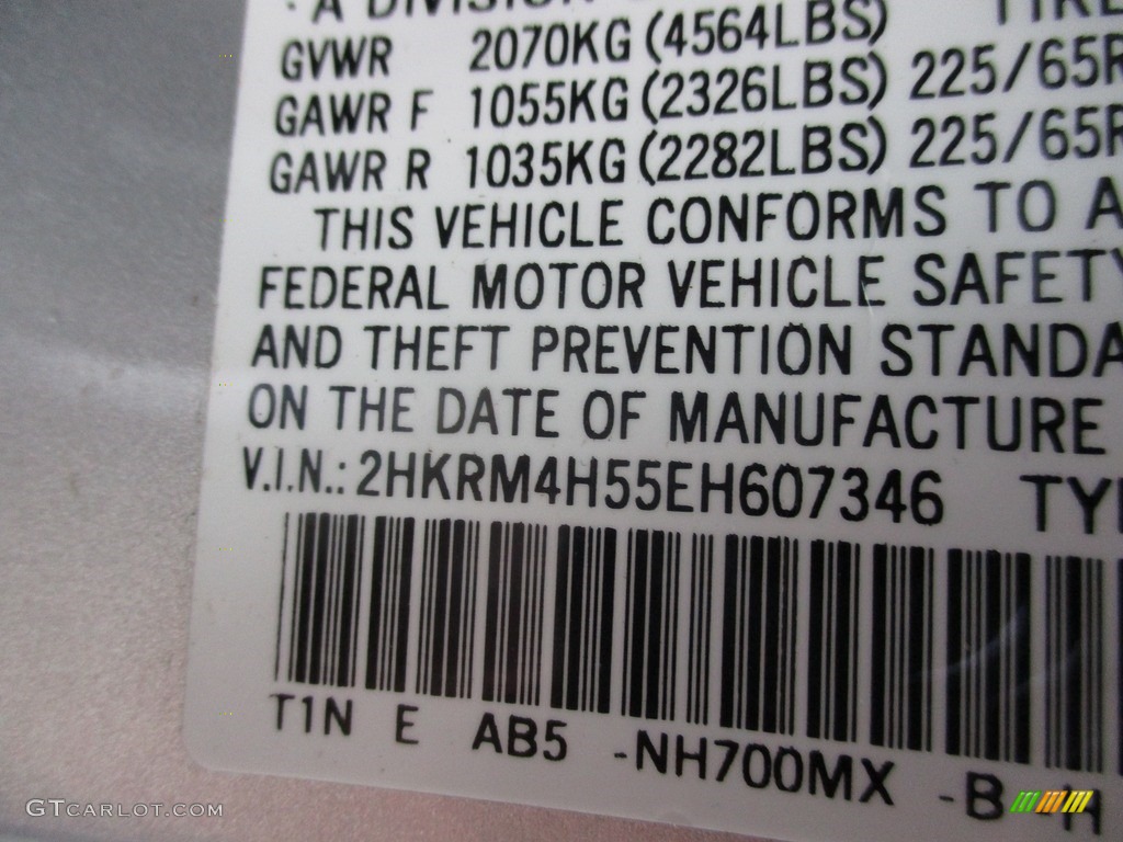 2014 CR-V EX AWD - Alabaster Silver Metallic / Gray photo #19